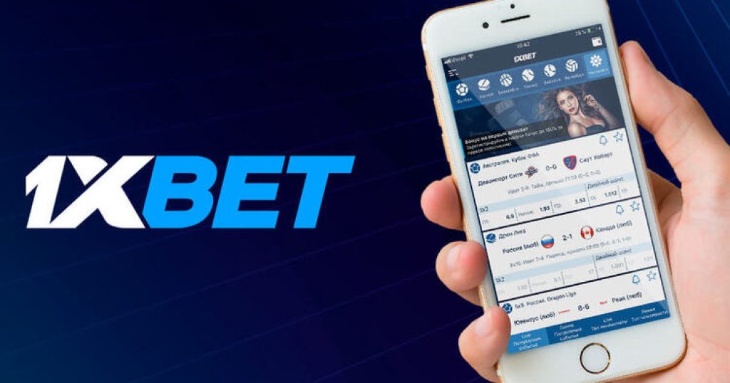 1xBet Japan Download APP - Your Ultimate Betting Experience -1386150921